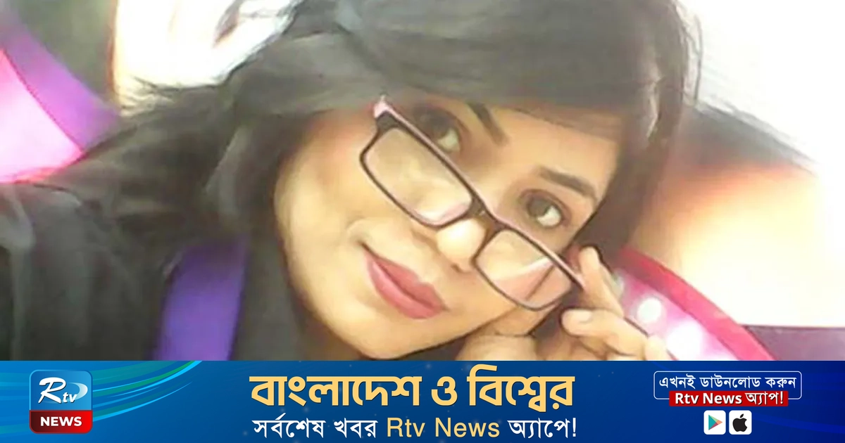 Pachish Randel Rupa murder case verdict on February 12