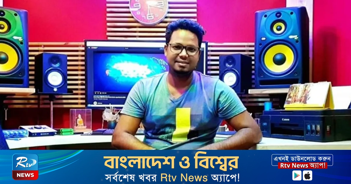 Kreatives Bild zu সাইফ শুভ'র 'বেহিসেবী মন' Foto zu সাইফ শুভ'র 'বেহিসেবী মন'