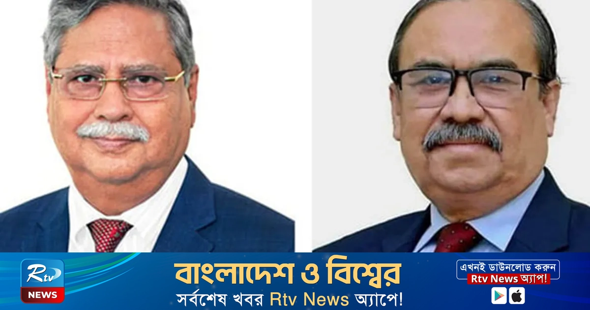 Obadul R Justice Obaidul Hasan takes oath as new Chief Justice