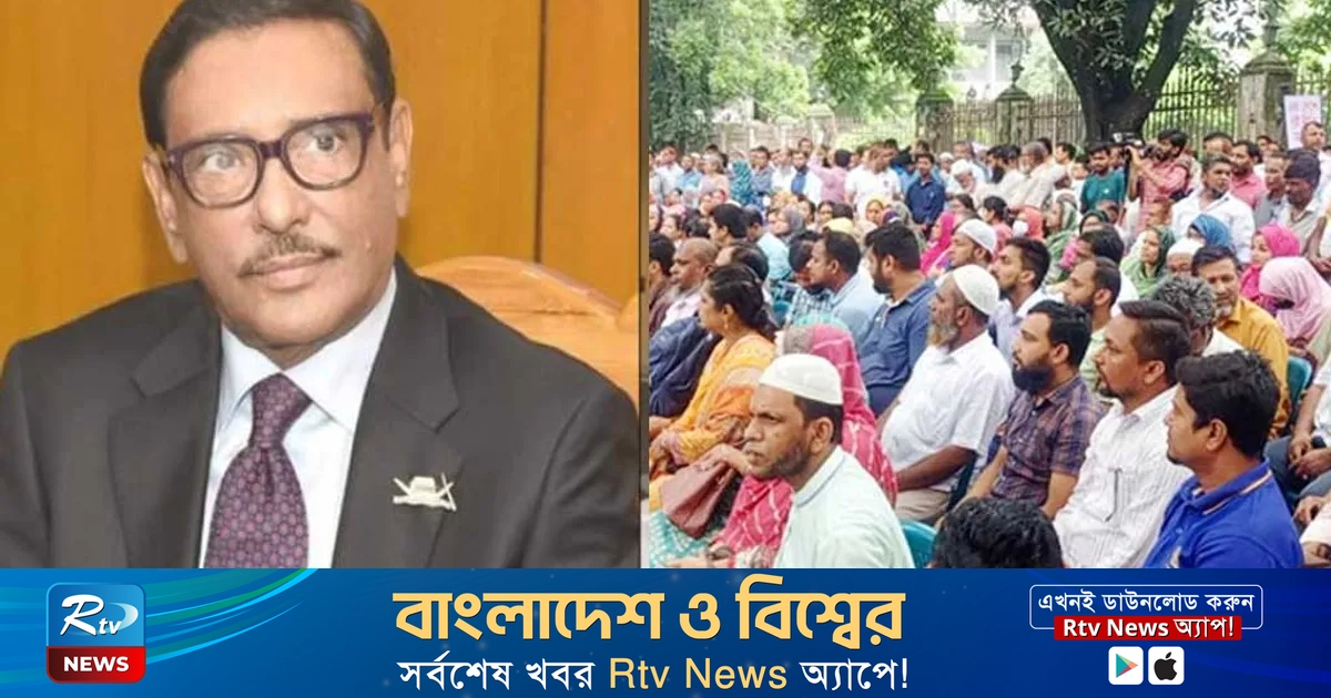 Obadul R Teacher leaders meeting with Obaidul Quader